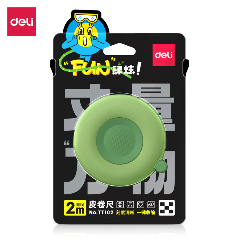得（dé）力皮卷尺TT102(綠)(個)