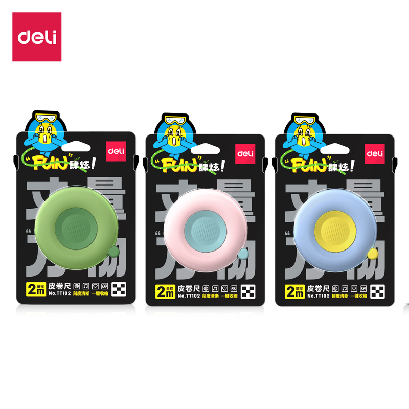 51fun吃瓜皮卷尺TT102(混（hún）)(個)