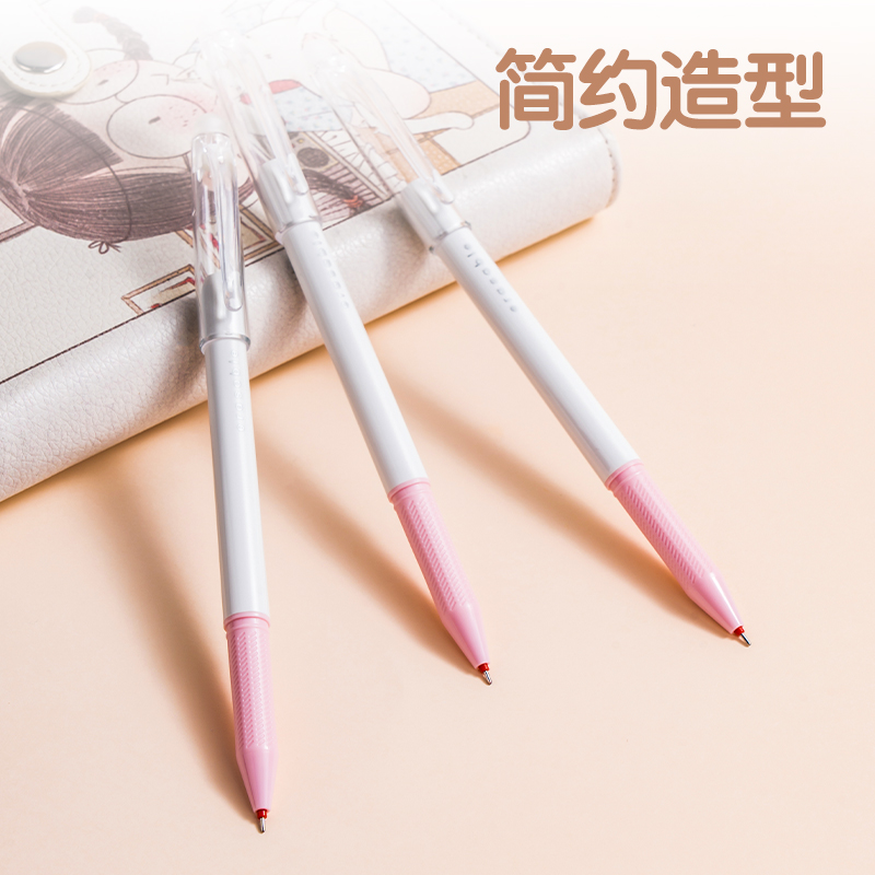 51fun吃瓜SA108拔帽可擦中性筆0.5MM全針管（guǎn）(可擦紅色)(支)