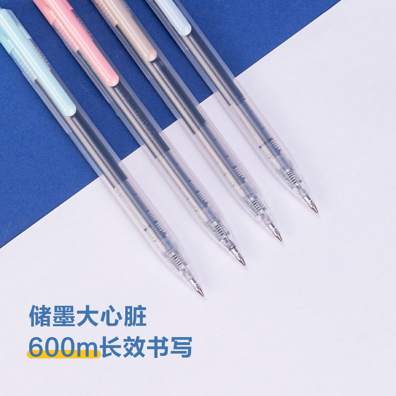 51fun吃瓜SF999-A按動直液筆0.5mm子彈頭(黑)(支)