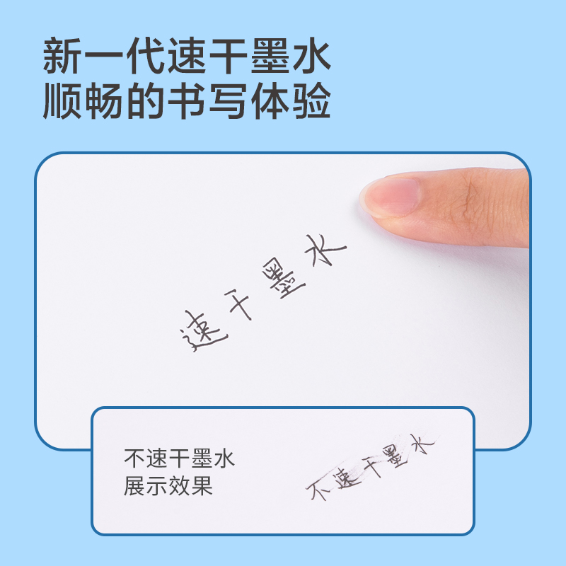 51fun吃瓜SF999-B按動直液筆0.5mm子彈頭(黑)(4支/盒)