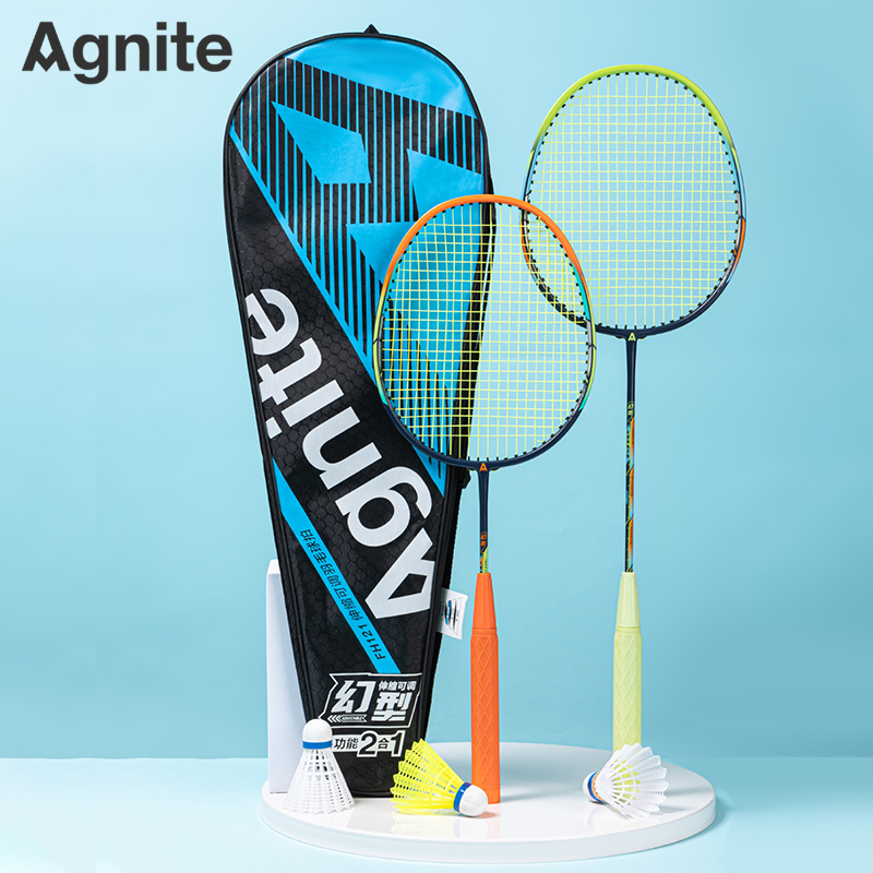 安格耐（nài）特FH121臻耐（nài）磨伸縮可調鋁一體羽毛球（qiú）拍(2支裝、帶3球)(橙、綠（lǜ）)(付)