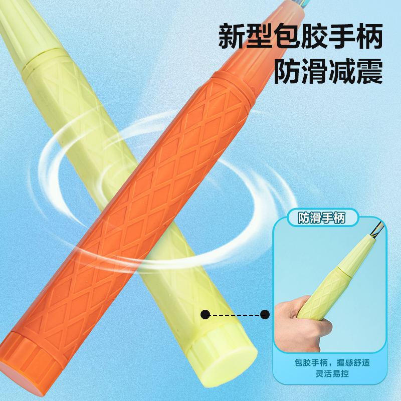 安格耐特FH121臻耐磨（mó）伸縮可調鋁一體羽毛球拍(2支裝、帶3球)(橙、綠（lǜ）)(付)