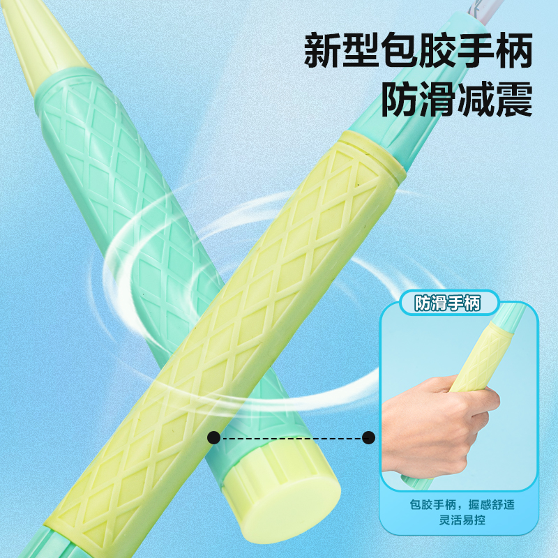 安格（gé）耐特FH120臻耐磨伸縮可調鋁分體羽毛球拍(2支裝、帶3球)(藍、粉)(付)