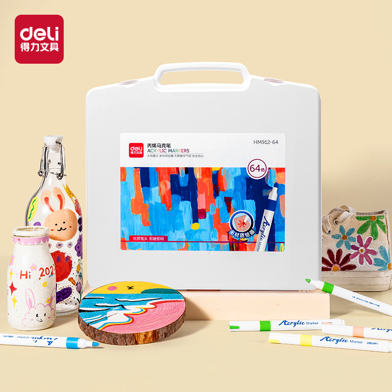 51fun吃瓜HM912-64丙烯馬克（kè）筆(混)(盒)
