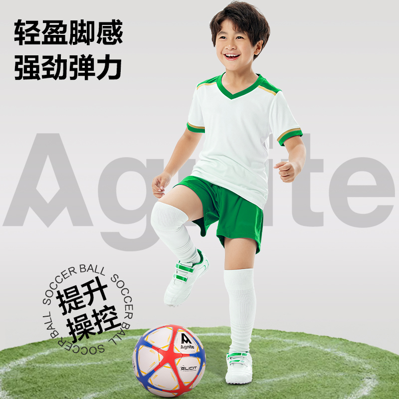 安格耐特FD924_4號發泡PVC機縫（féng）足球(藍色+紅色)(個)