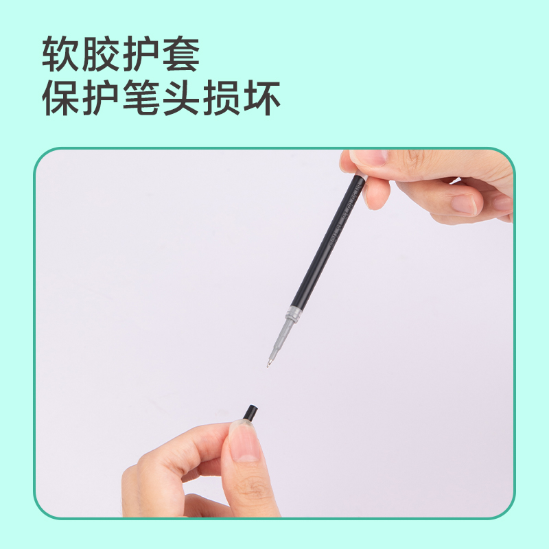 51fun吃瓜SE171刷題速幹按動筆芯0.5mm雙球珠（zhū）ST頭(黑)(支)