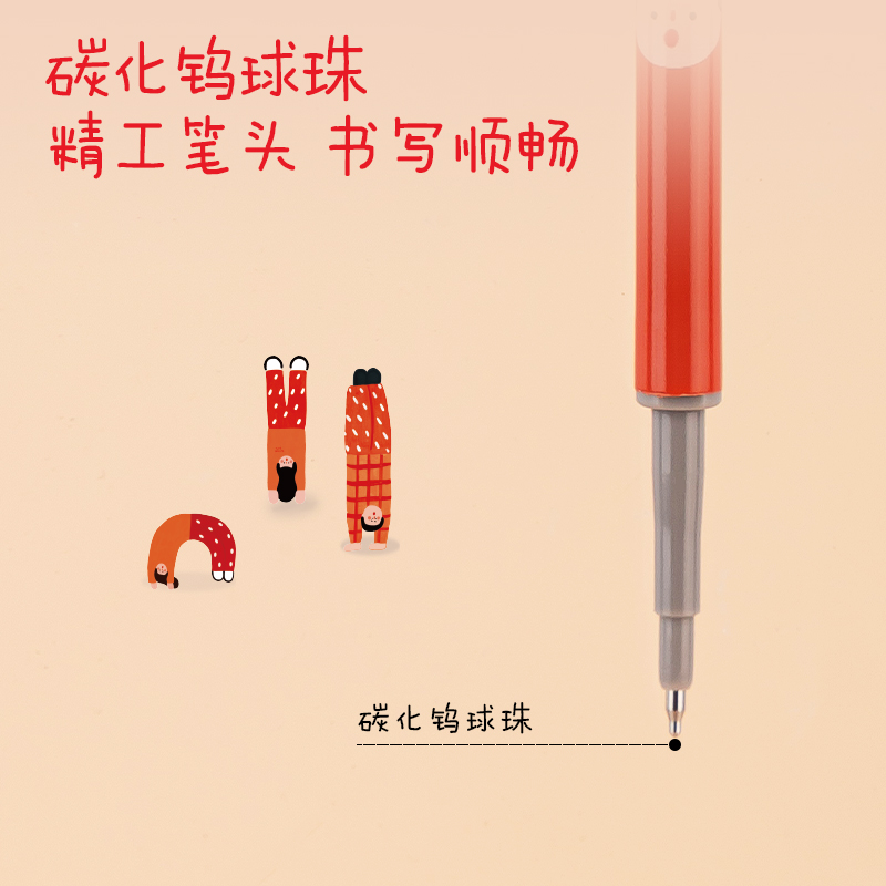 51fun吃瓜SE175下腰女孩速（sù）幹按動筆芯0.5mmST頭(黑)(支)