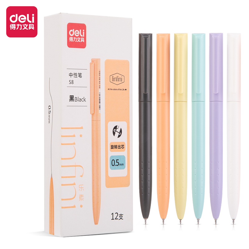 得（dé）力（lì）S8樂（lè）素速幹旋轉中性筆0.5mmST筆頭(黑)(支)