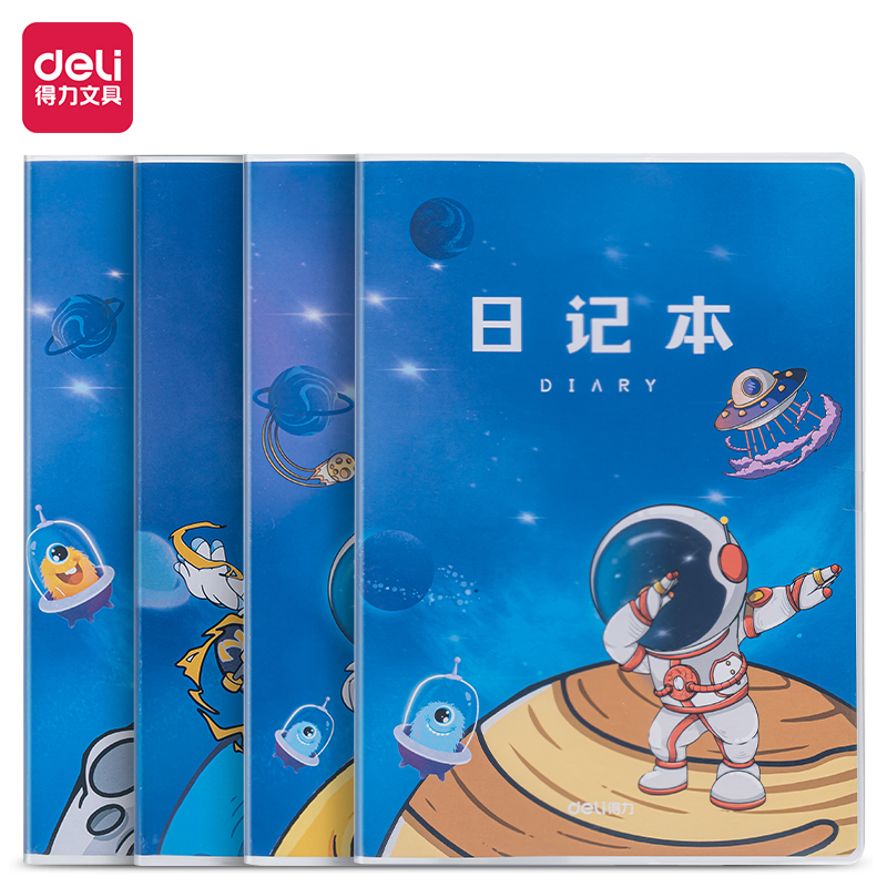 51fun吃瓜T3264卡通（tōng）男生日記膠套本(拚音田字格B)(本)