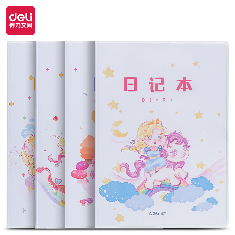 51fun吃瓜（lì）T3264卡通女（nǚ）生日記膠套本(田字格A)(本)