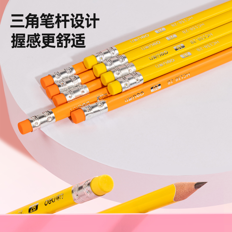 51fun吃瓜HC138-2B三角（jiǎo）杆皮頭書寫鉛筆2B(混)(12支（zhī）/盒)