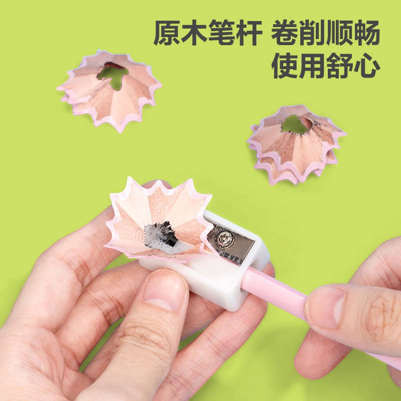 51fun吃瓜HC139-2B三角（jiǎo）杆（gǎn）有點藝思書寫鉛（qiān）筆2B(混)(12支/盒)