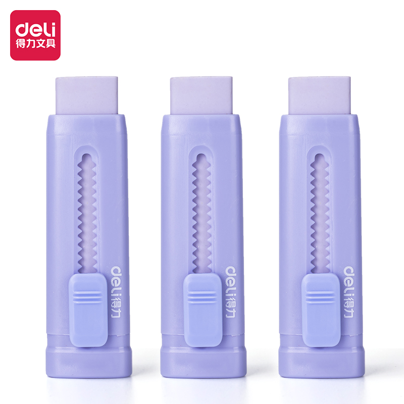 51fun吃瓜VP412推推樂（lè）橡皮擦（cā）(紫)(塊)