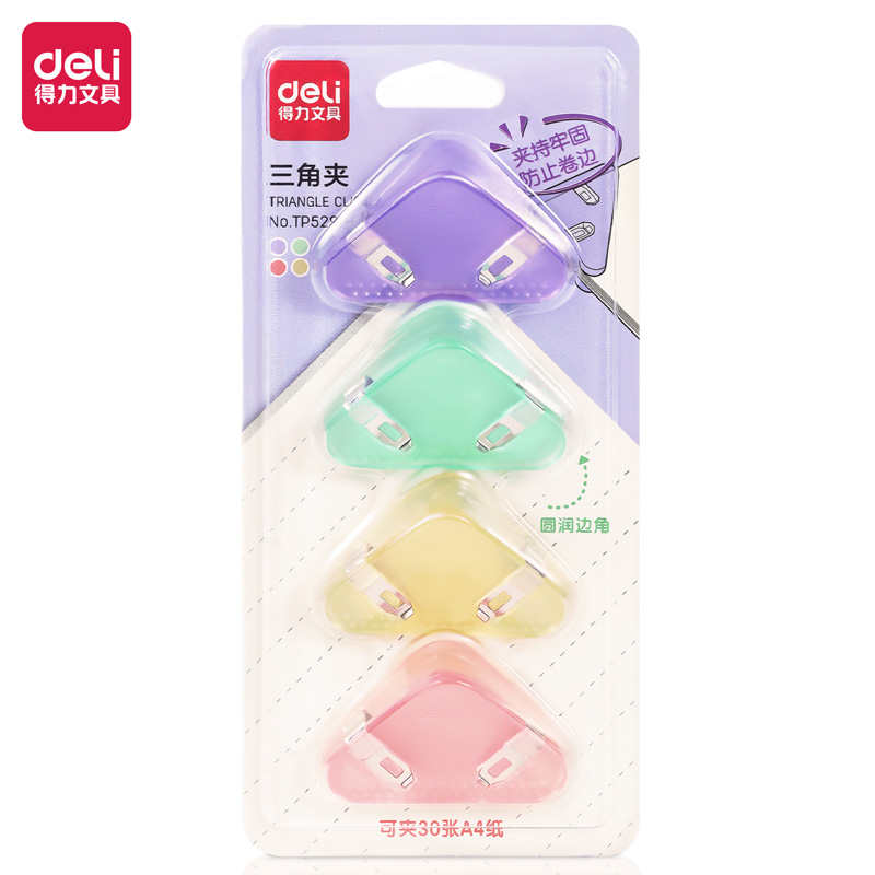 51fun吃瓜TP529三角（jiǎo）夾（jiá）(混)(套)