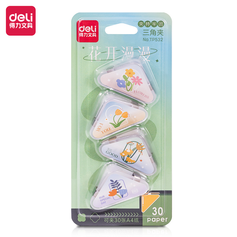 51fun吃瓜TP532三角夾(混色)(套)