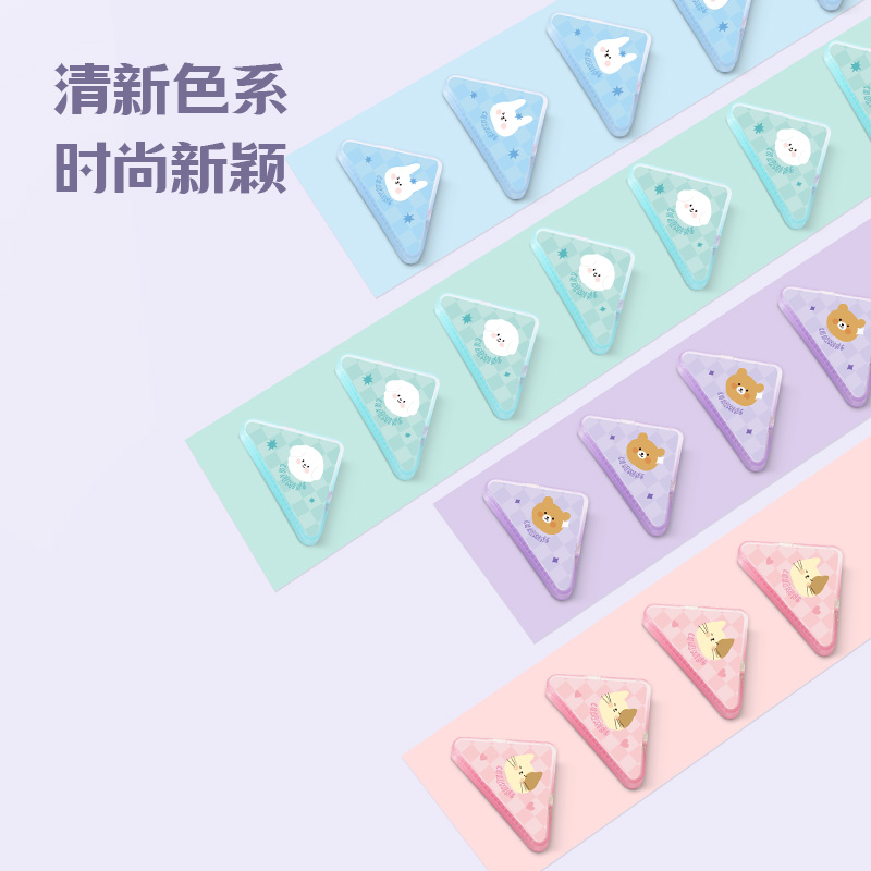 51fun吃瓜TP533三（sān）角夾(混色)(套)