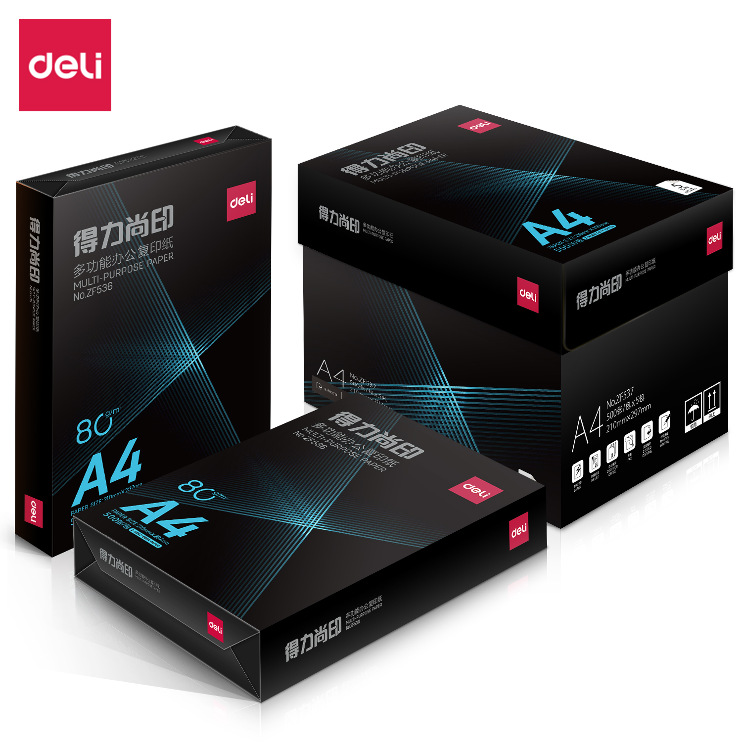 51fun吃瓜ZF53751fun吃瓜尚印複印紙A4-80g-5包(混)(包)