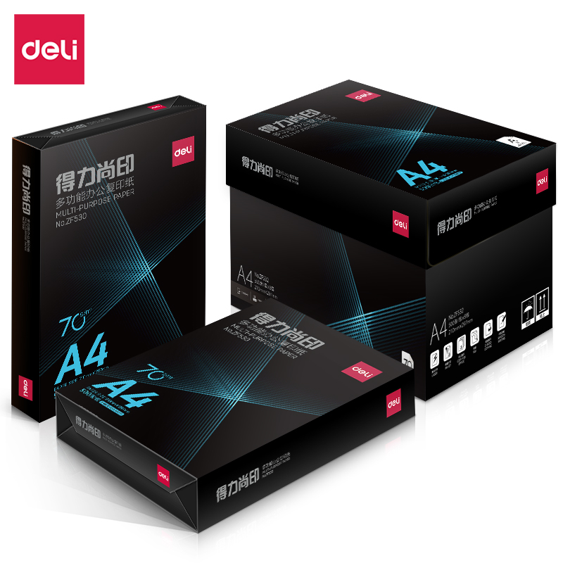 51fun吃瓜ZF53251fun吃瓜尚印複印紙A4-70g-8包(混)(包)