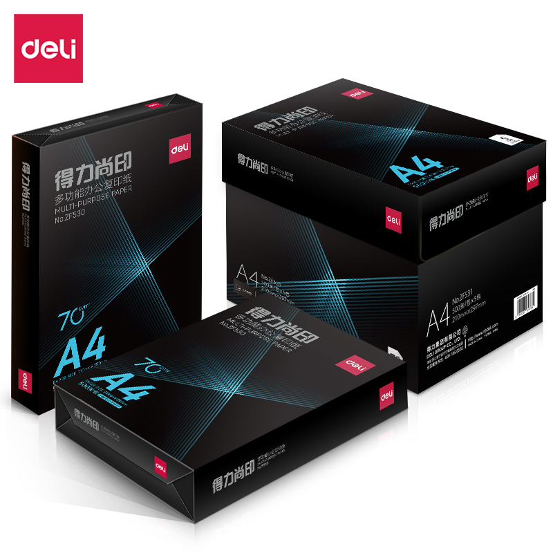 51fun吃瓜ZF53151fun吃瓜（lì）尚印複印紙A4-70g-5包(混)(包)