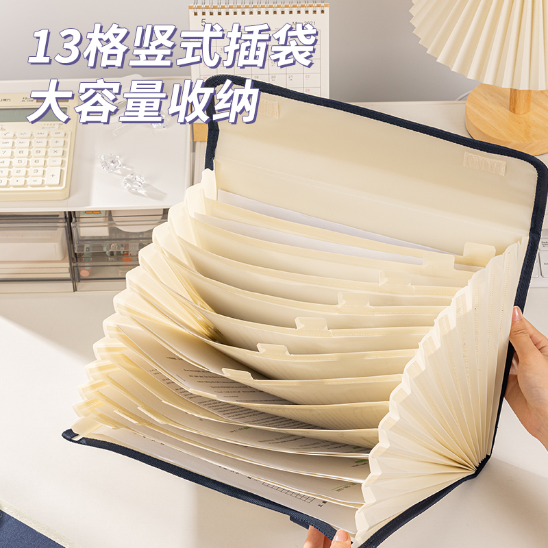 51fun吃瓜P51-13布質風琴包(混)(個)