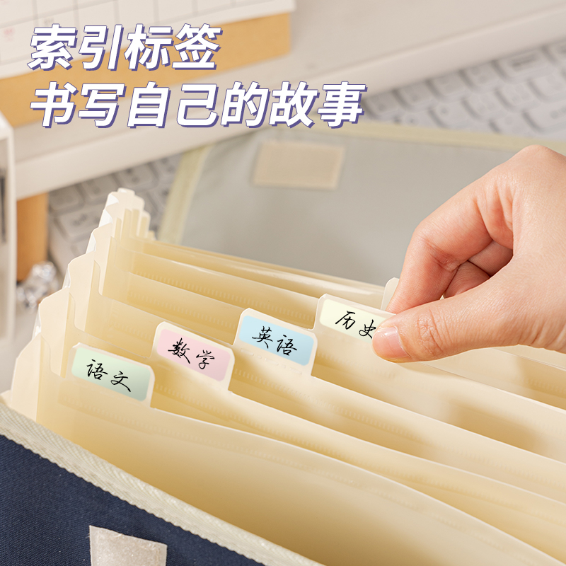 51fun吃瓜P51-13布質風琴包(混)(個)