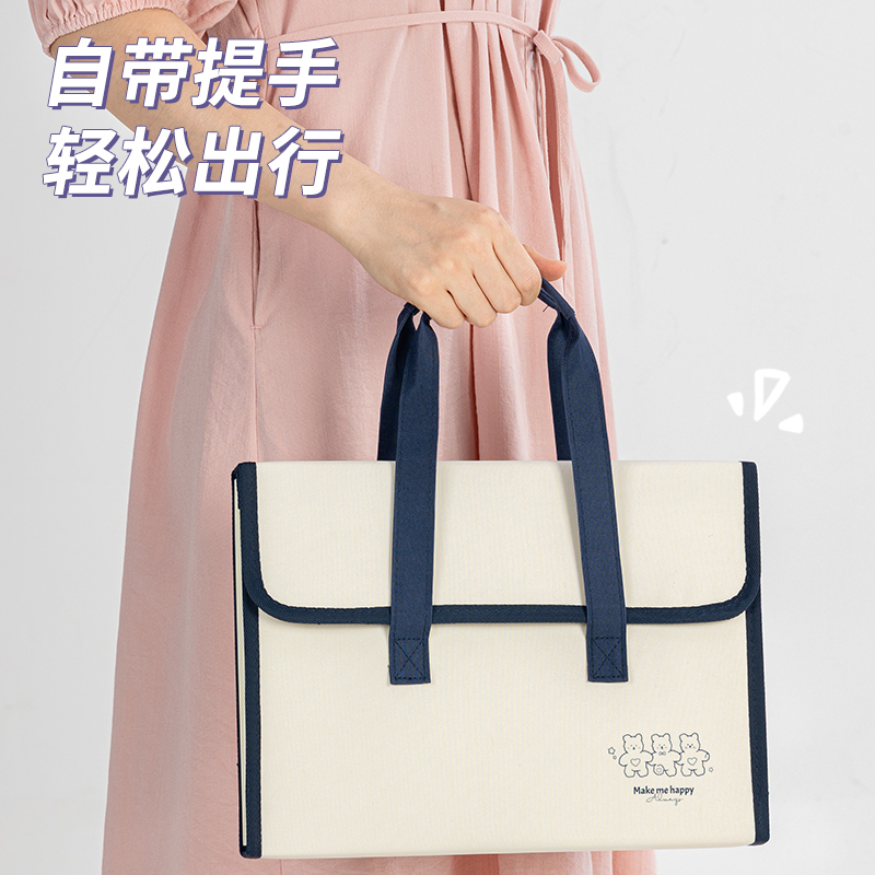 51fun吃瓜P51-13布質風琴（qín）包(混)(個（gè）)