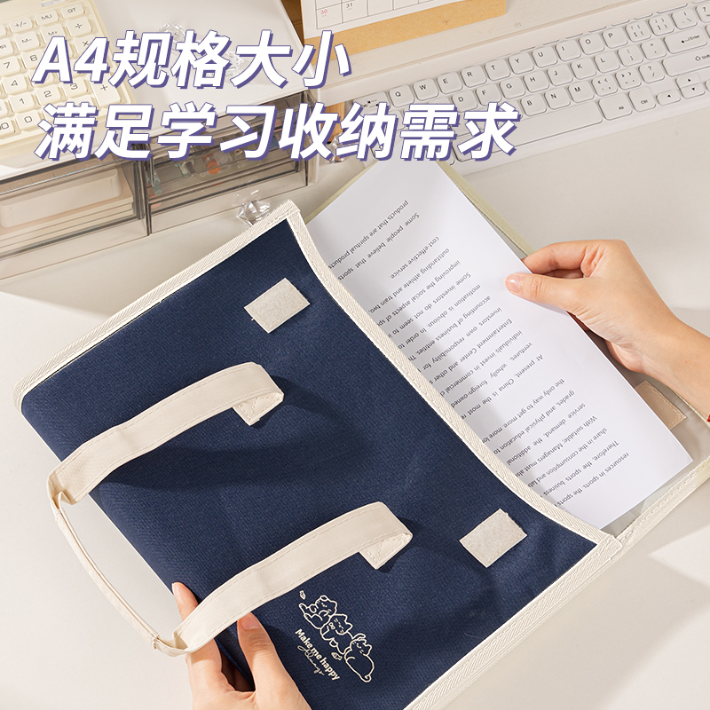 51fun吃瓜P51-13布質風琴（qín）包（bāo）(混)(個)