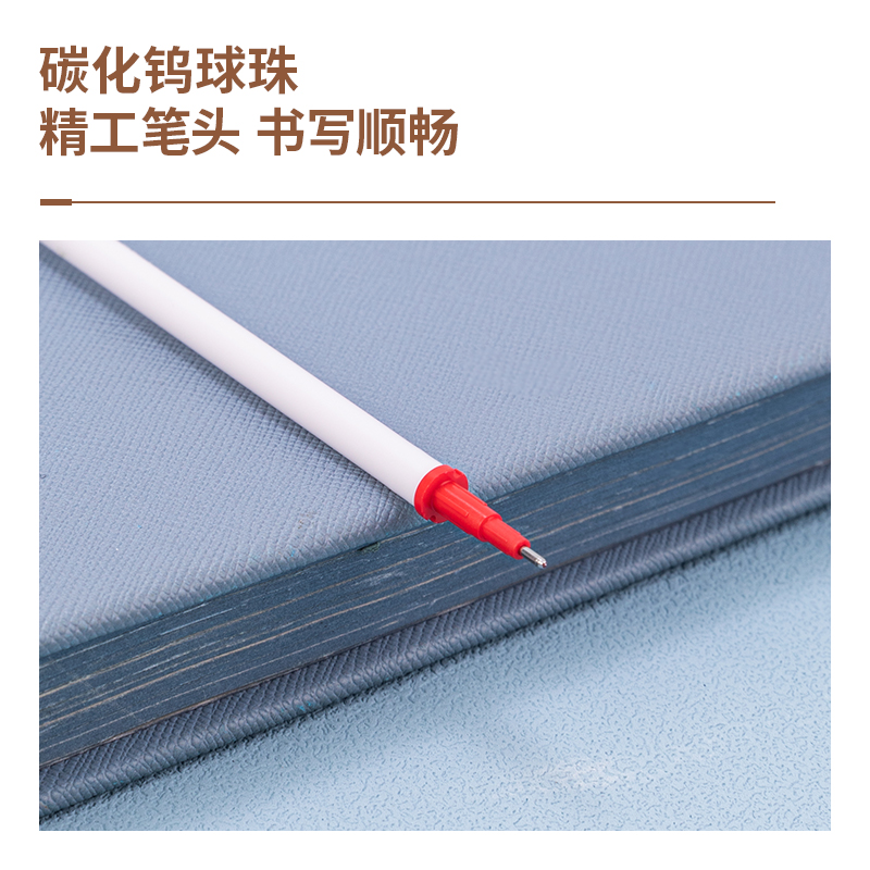 51fun吃瓜GT163可擦拔帽筆芯0.5mm全針管(紅)(支)