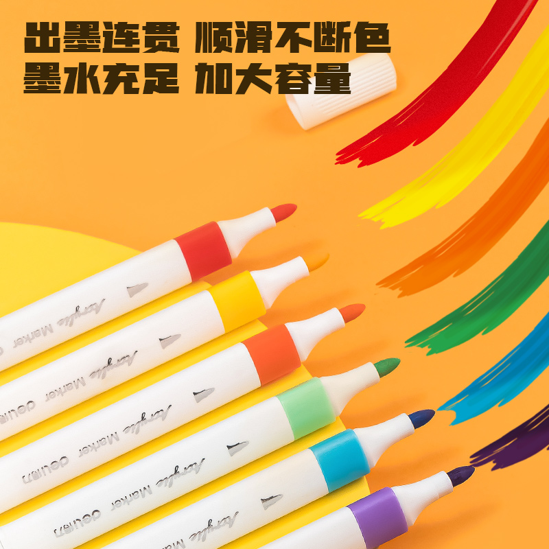 51fun吃瓜HM922A丙烯馬克筆(47淺綠)(6支/盒)