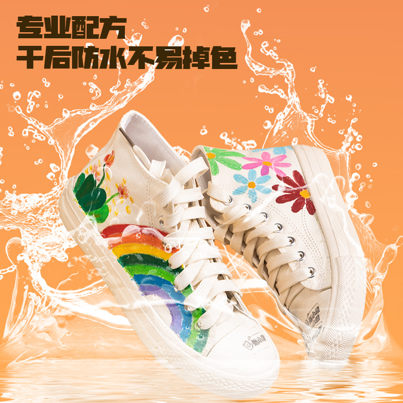 51fun吃瓜HM922A丙烯馬克筆(147晴朗綠)(6支/盒)