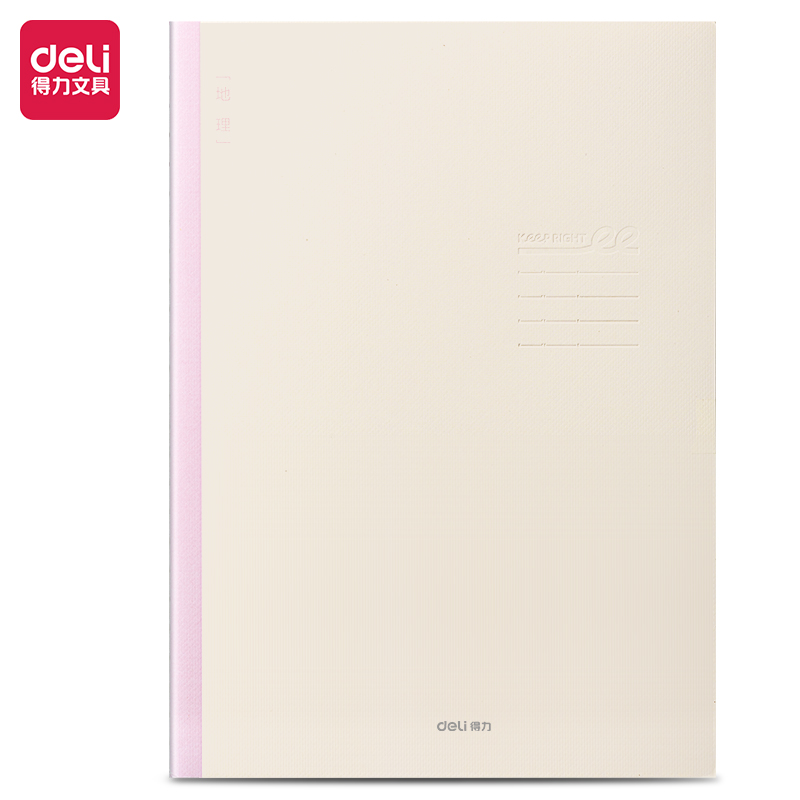 得（dé）力FB540-1刷（shuā）題本縫線本(地理)(本)