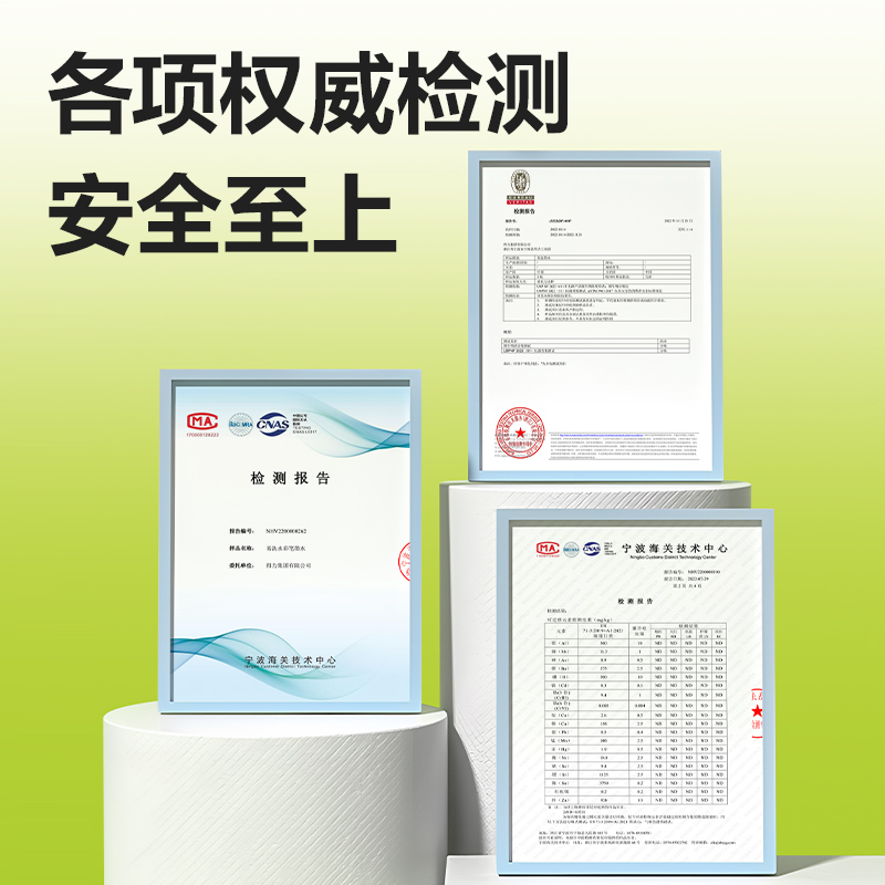 51fun吃瓜HM655-24（24色）圓（yuán）杆印章水彩筆(混)(24色/筒（tǒng）)