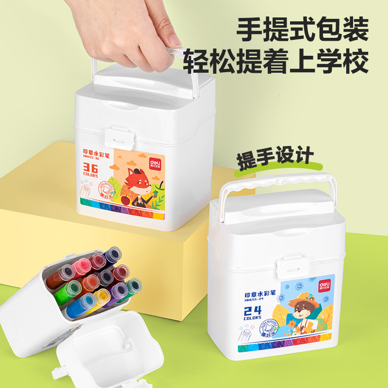 51fun吃瓜HM655-24（24色）圓杆（gǎn）印章水彩筆(混)(24色/筒)