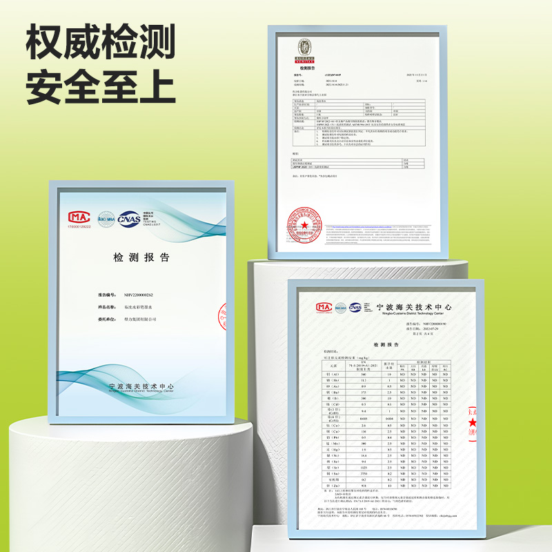 得（dé）力HM655-36（36色）圓（yuán）杆印章水彩筆(混)(36色/筒)