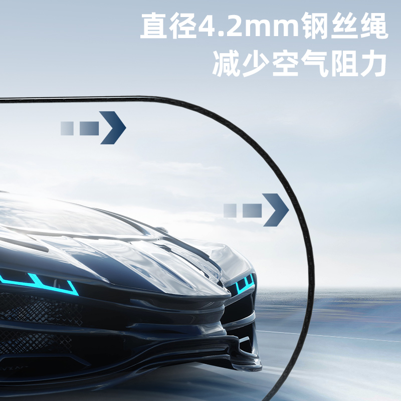 安格（gé）耐特F4125S軸承機械計數鋼絲跳繩(黑)(根)