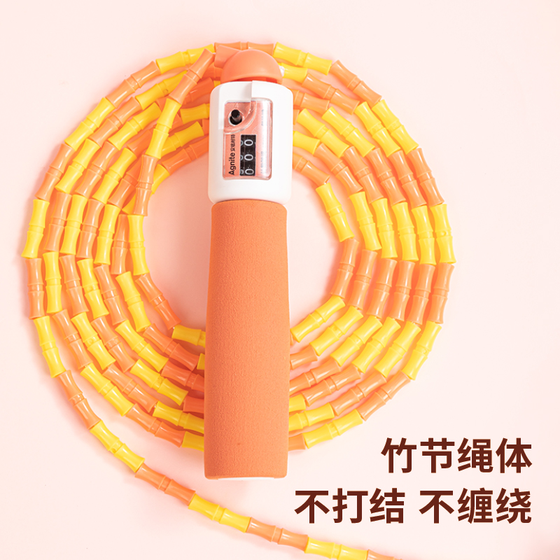 安格耐特FT122-2泡棉手柄機械計數竹節跳繩(橙)(根)