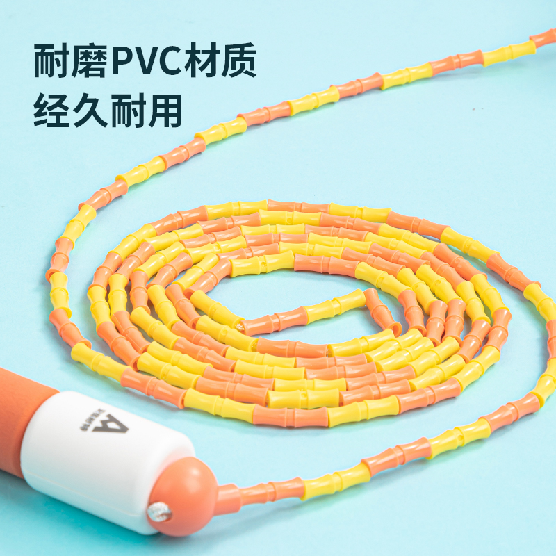 安格耐特（tè）FT122-2泡（pào）棉手柄（bǐng）機械計數竹節跳（tiào）繩（shéng）(橙)(根)