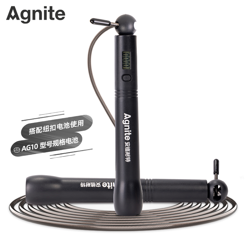 安格耐特FT129電子計數競速鋼絲（sī）跳繩(黑)(根)