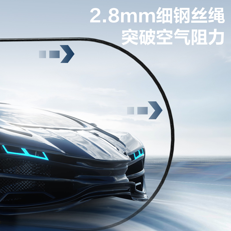 安格（gé）耐特（tè）FT909軸（zhóu）承競速鋼絲跳繩(不計數)(混)(根)