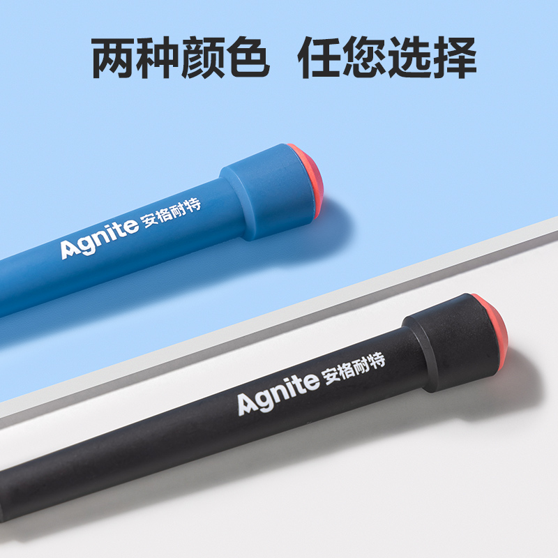 安格耐（nài）特FT909軸（zhóu）承競速鋼絲跳繩（shéng）(不計數)(混)(根)