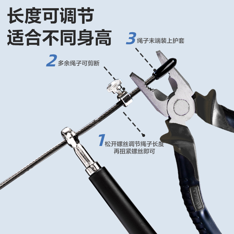 安格耐特FT909軸承競速鋼絲跳繩(不計數)(混)(根（gēn）)