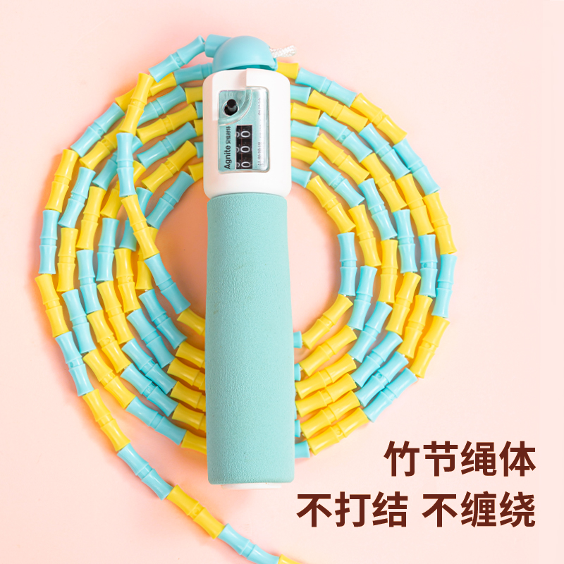 安格耐特FT122-1泡（pào）棉手（shǒu）柄機（jī）械計數竹節跳繩(藍)(根)