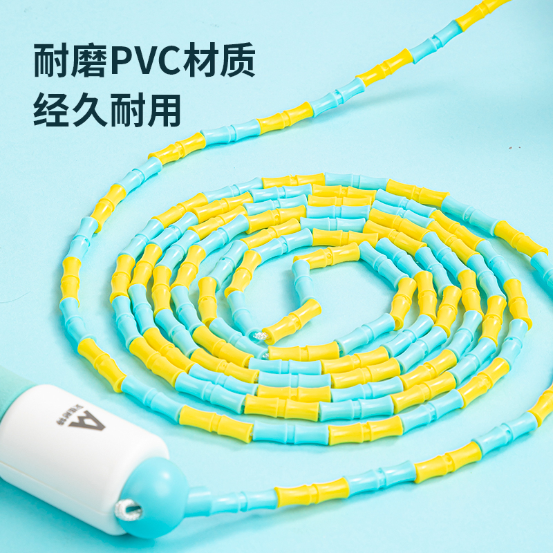安格（gé）耐（nài）特FT122-1泡（pào）棉手柄機械計數竹節跳繩(藍)(根)
