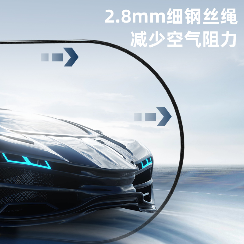 安格耐特（tè）F4137S競速鋼絲跳繩(不計數)(黑)(根)