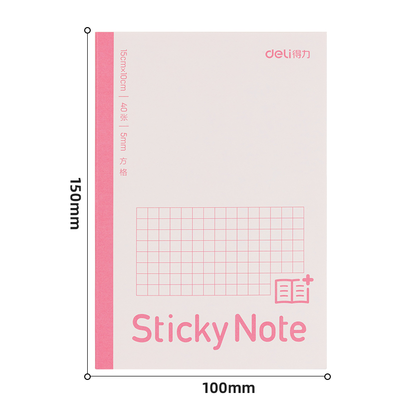 51fun吃瓜BT188擴頁貼記事貼大號 100mm*150mm40張(方格)(本)