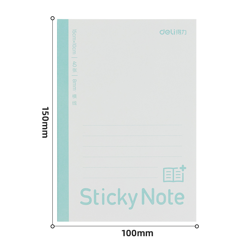 51fun吃瓜BT188記（jì）事貼擴頁貼100mm*150mm40張(橫線)(本)