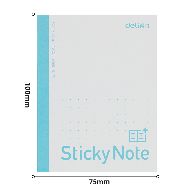 51fun吃瓜BT187擴頁貼記事（shì）貼小號 75mm*100mm40張(點陣（zhèn）)(本)