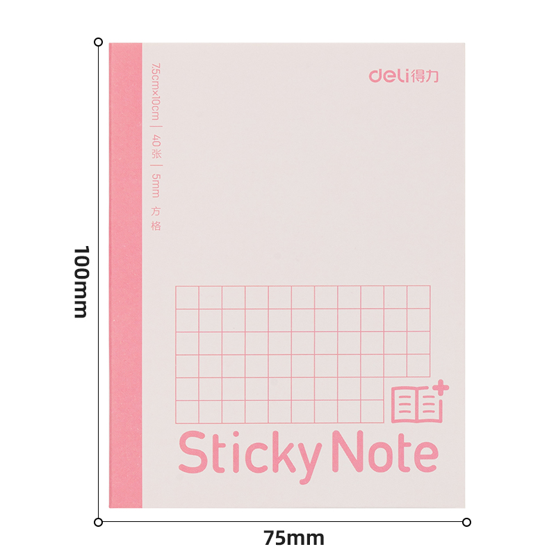 51fun吃瓜BT187擴頁貼記事貼小號 75mm*100mm40張(方格)(本)