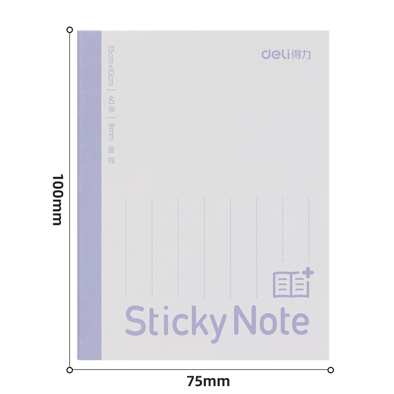 得（dé）力BT187擴頁貼（tiē）記事貼小（xiǎo）號 75mm*100mm40張(豎線)(本)